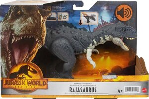 Динозавр Редазавр зі звуковим ефектом Jurassic World Dominion Wild Roar Rajasaurus HDX45