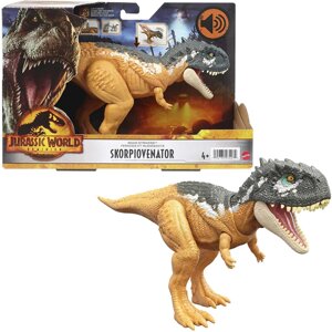 Динозавр Скорпіовенатор HDX37 Jurassic World Dominion Roar Strikers Skorpivenator Dinosaur