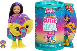 Лялька Барбі Джунглі Челсі в костюмі тукана Barbie Cutie Reveal Chelsea Small Doll HKR16