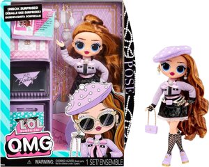 Лялька LОЛ Сюрприз Поуз LOL Surprise OMG Pose Fashion Doll 591535