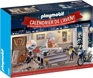 Набір Playmobil Advent Calendar 71347 Адвент-календар крадіжок у поліцейському музеї