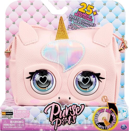 Сумочка Єдиноріг Purse Pets, Glamicorn Unicorn Interactive Purse Pet 6062241