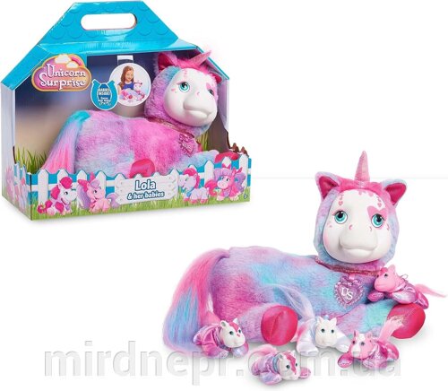 Unicorn Surprise Вагітний єдиноріг із сюрпризом Лола 25 см Aria Plush Just Play 42570