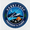Логотип HOBBYSHOP Риболовля | Кемпінг