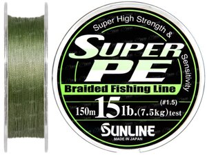 Шнур Sunline Super PE 150м 8Lb / 4кг (темно-зелений)