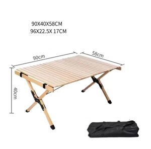 Стіл складний дерев'яний для кемпінгу Optima SGK905840 90X60см в Черкаській області від компанії Рыболовный магазин "Хобби шоп рыбалка"