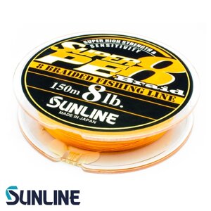 Шнур Sunline Super PE 8 Braid 150м 0.165мм 10Lb / 5кг