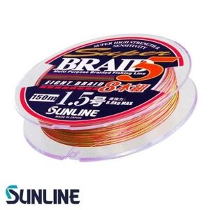 Шнур Sunline Super Braid 5 150m # 1.0 / 0.165мм 6.1кг