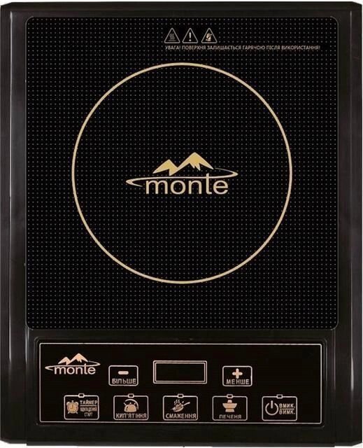 Индукционная электроплита Monte 2100  MT, 2000 Вт - огляд