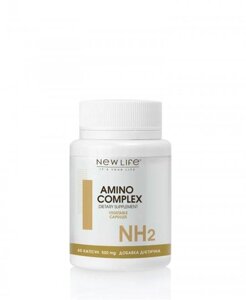 Аминокомплекс 8 основних амінокислот 60 рослинних капсул Нове життя