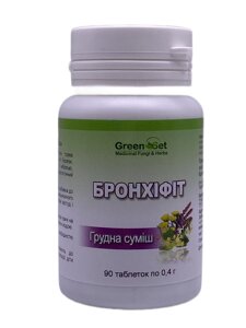 БАД Бронхіфіт - противірусний 90 таблеток GreenSet