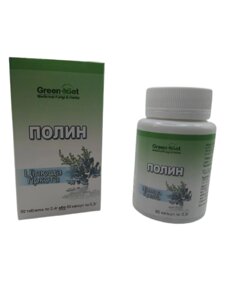 БАД Полин гіркий шлунковий жовчогінний глистогінний засіб 60 капсул GreenSet