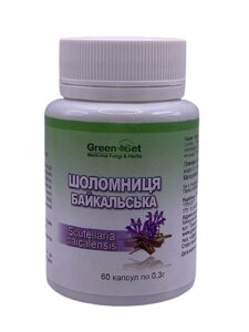 БАД Шоломник байкальський при розладах нервової та серцево-судинної систем 60 капсул GreenSet