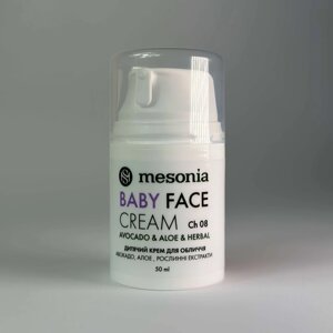 Дитячий крем для обличчя 50 мл Mesonia