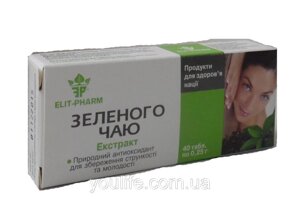Екстракт зеленого чаю для схуднення 40 таблетки EliteFarm