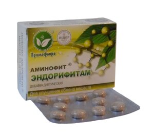 Ендокрифітам амінофіт для покращення обміну речовин 30 капсул