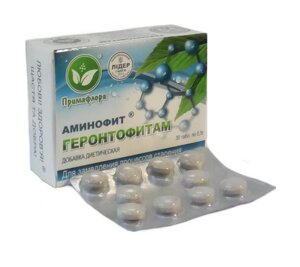 Геронтофітам амінофіт для довголіття 30 Примафлора