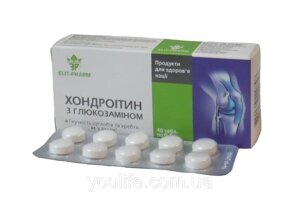 Хондроїтин з глюкозаміном 40 таблеток EliteFarm