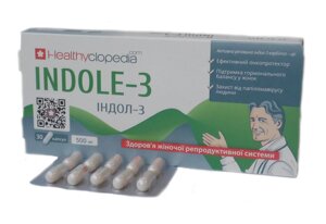 Індол-3 карбінол профілактика раку 30 капсул по 500 мг Healthyclopedia