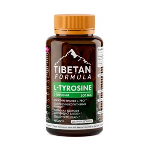 L-Тирозин / L-tyrosine 90 капсул Тібетска формула
