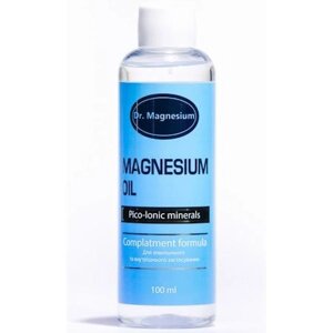 Магнієва олія Dr. Magnesium хлористий магній 100 мл
