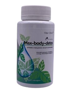 Max-body-detox для схуднення і комплексного очищення організму 90 капсул Фіторія