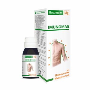 Мінеральна добавка для імунітету Імуномаг Imunomag бішофіт з екстрактами трав 30 мл Екобіз