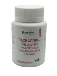 Пасифлора Sedatio Passiflora трава міцних нервів та спокою 60 капсул GreenSet