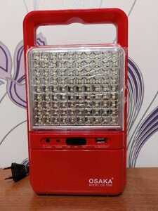 Світильник Osaka OS-1090-6500K-20H-300L