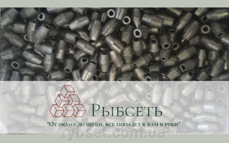 Мережевий свинцевий вантаж 25 грам від компанії Інтернет магазин "Рибсеть" - фото 1