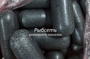 Поплавок Ø 36 мм. довжина 84 мм; чорний в Києві от компании Интернет магазин "Рыбсеть"