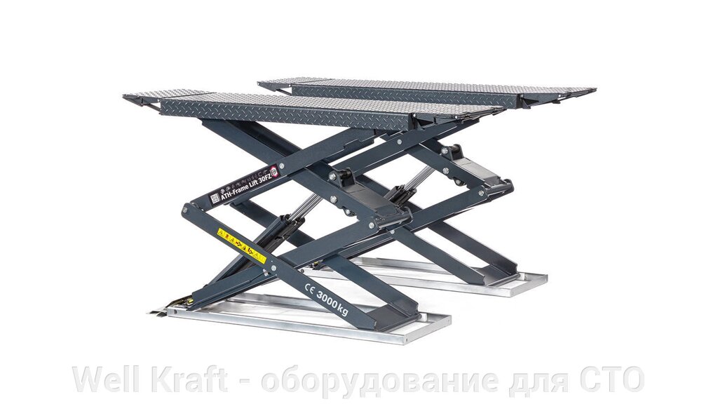 Підйомник ножиць 3т ATH Frame Lift 30FZ (Німеччина) від компанії Well Kraft - обладнання для СТО - фото 1