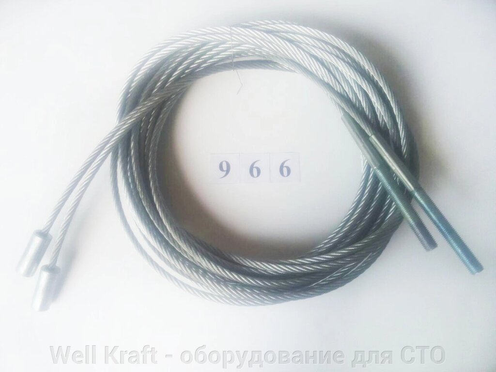 Трос металевий Well Kraft TPF 4-900 (к-т 2шт) для підйомника WK2150W (966) від компанії Well Kraft - обладнання для СТО - фото 1