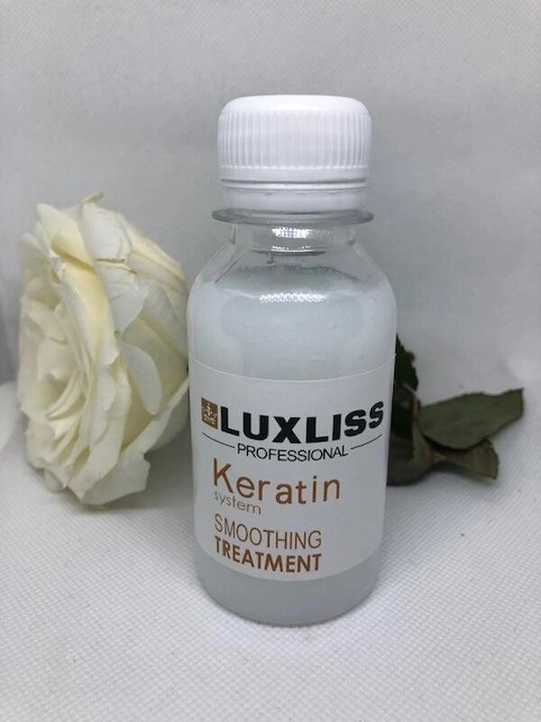 Кератин для волосся люксліс Luxliss Keratin Smoothing Treatment 100 мл. від компанії Juliashop. com. ua - фото 1