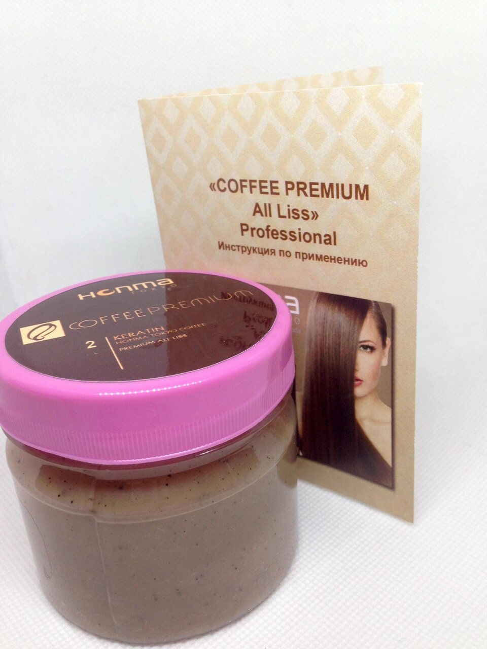 Кератин для волосся в домашніх умовах Honma Tokyo Coffee Premium All Liss Хонма Токіо крок — 2 обсяг 100 мл від компанії Juliashop. com. ua - фото 1
