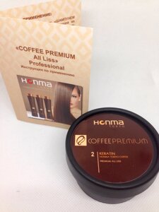Кератин Honma Tokyo Coffee Premium All Liss Хонма Токіо крок -2 обсяг 50мл