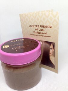 Кератин для волосся в домашніх умовах Honma Tokyo Coffee Premium All Liss Хонма Токіо крок — 2 обсяг 100 мл