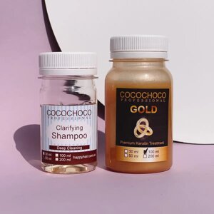 Набір кератинового вирівнювання Cocochoco Gold 50 мл і шампунь глибокого очищення Cocochoco 50мл