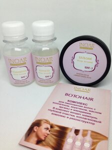 Ботокс із кератином Іноар Ботохеїр Inoar BotoHair комплекс для омолодження волосся 50 мл