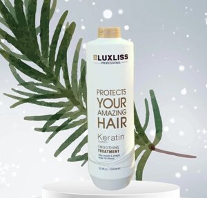 Кератин для волосся люксліс Luxliss Keratin Smoothing Treatment 1000 мл