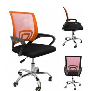 Крісло офісне на колесах Bonro (Бонро) B-619 Orange (40030007)