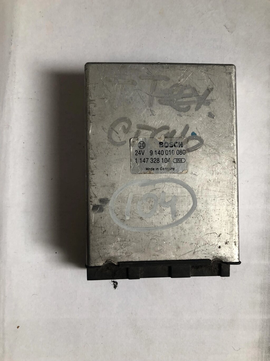 Блок управления кондиционером автономки 200, 24в від компанії Інтернет-магазин "Івеко" - фото 1