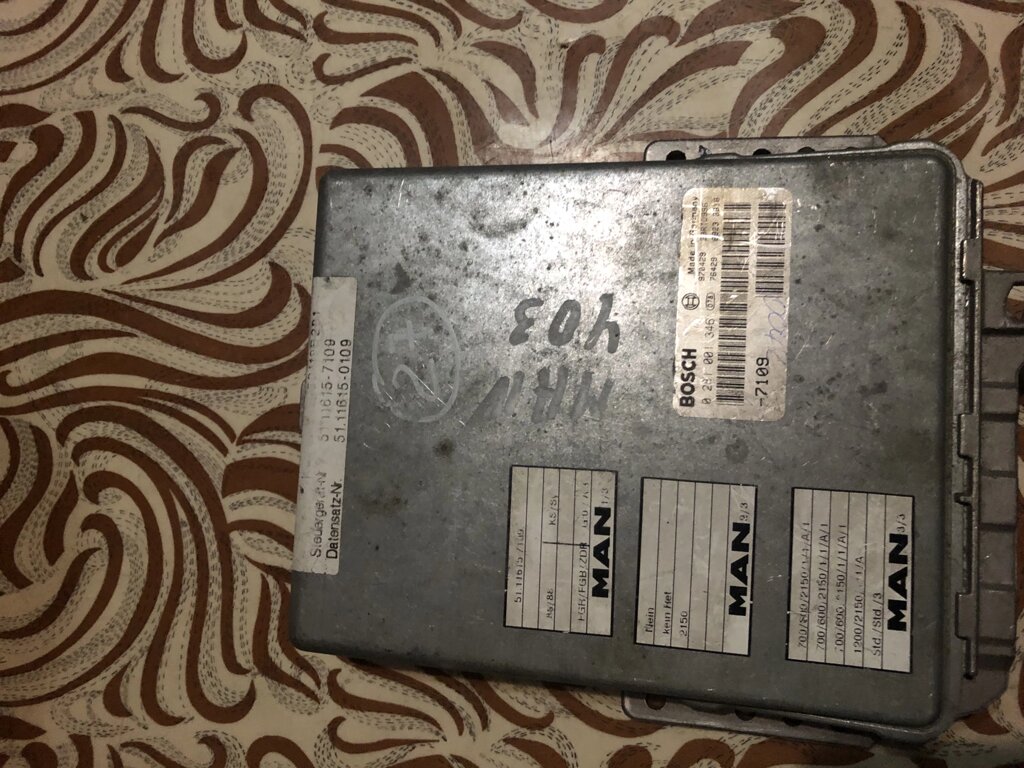 Блок управління двигуном від компанії Інтернет-магазин "Івеко" - фото 1