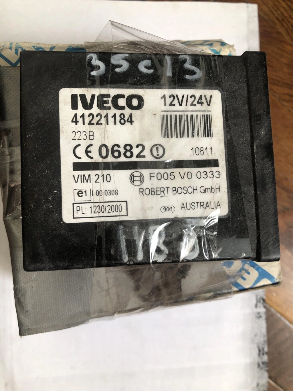 Блок управління імобілайзер від компанії Інтернет-магазин "Івеко" - фото 1