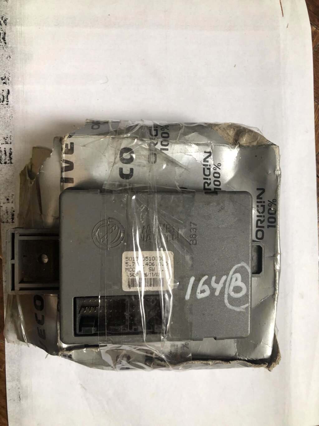 Блок управління клімат контроль від компанії Інтернет-магазин "Івеко" - фото 1