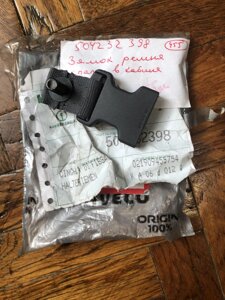 Замок ременя спалкі у кабіні