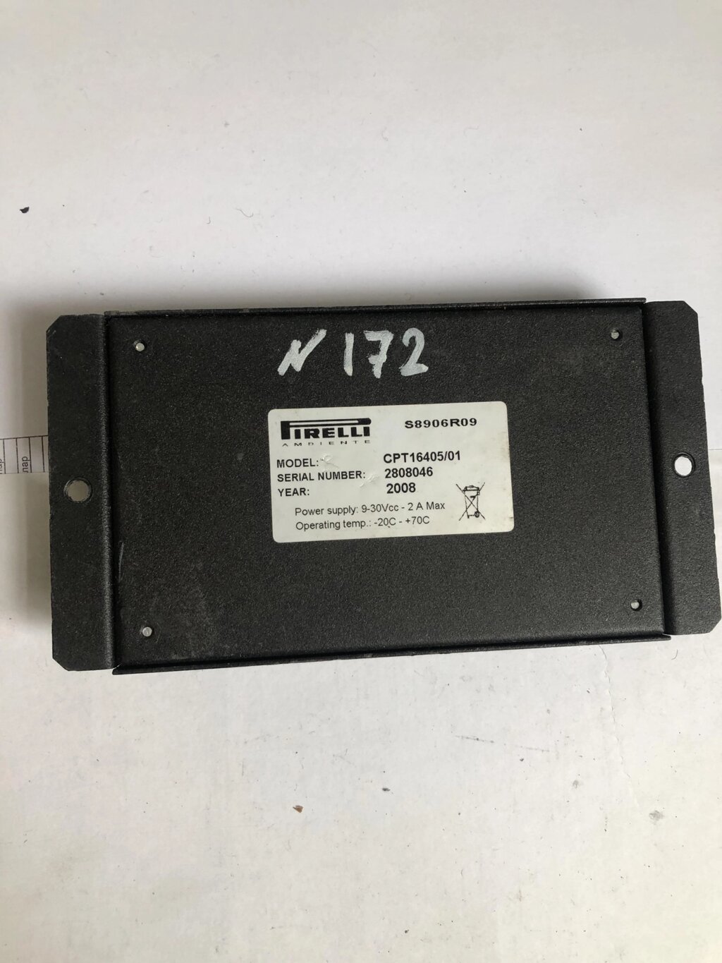 Pirelli s8906r09 від компанії Інтернет-магазин "Івеко" - фото 1