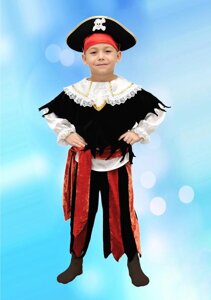Карнавальний костюм Пірата для хлопчика