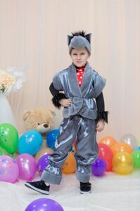 Карнавальний костюм Вовка для хлопчика