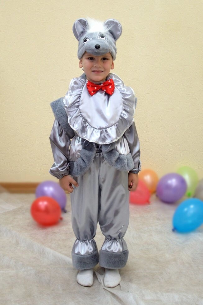 Карнавальний костюм мишеняти для хлопчика - гарантія